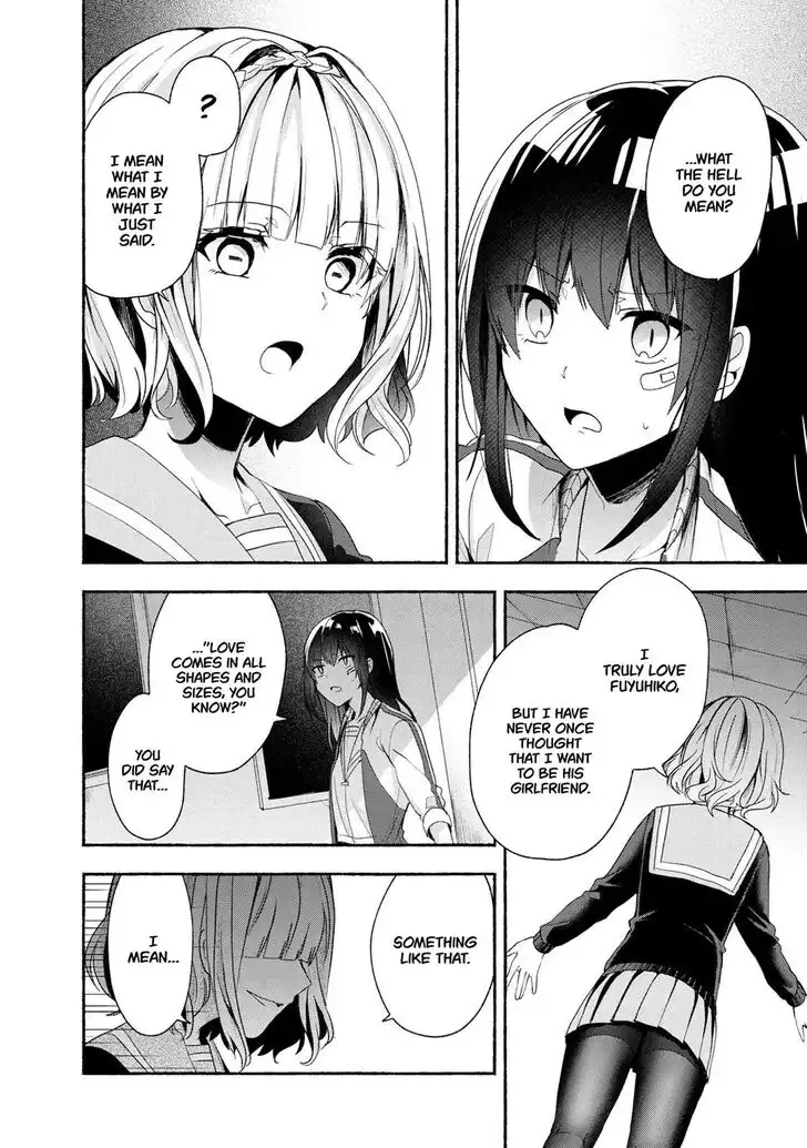 Pashiri na Boku to Koisuru Banchou-san Chapter 44 2